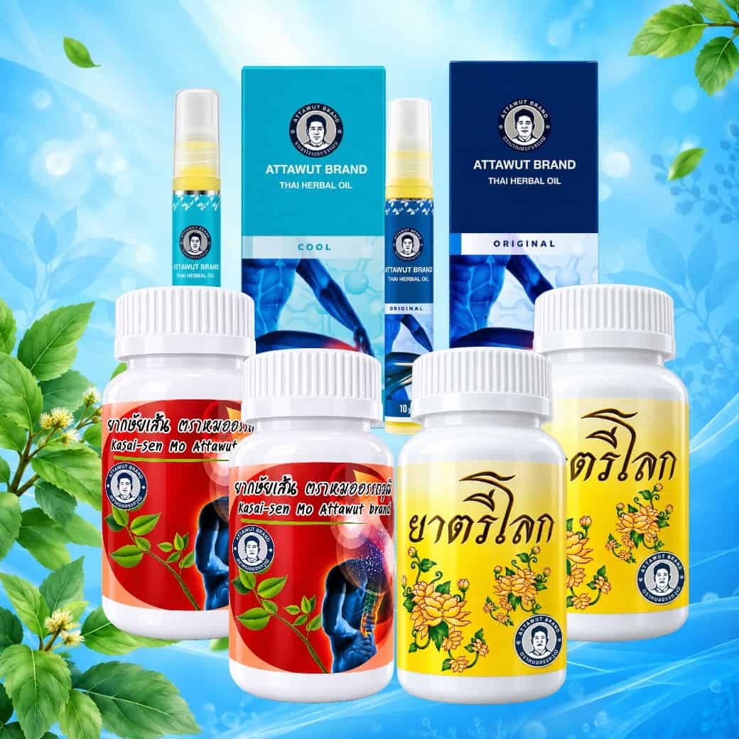 นาโนพิ สเปรย์ + แอดวานส์ กษัยเส้น+ตรีโลก (เซ็ตอย่างละ 2 ชิ้น ใช้ได้ประมาณ 1 เดือน)