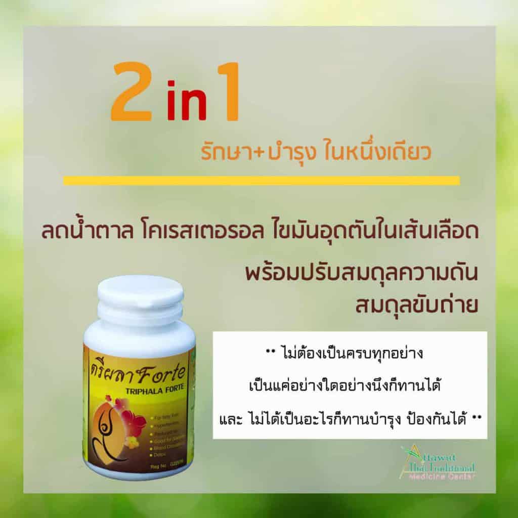 My Image 12