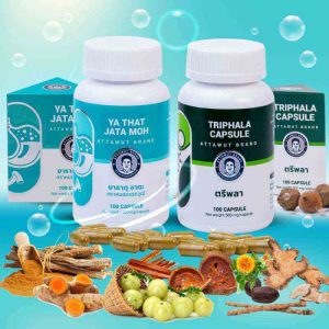 JATA + Triphala จาตะ คู่ ตรีผลา ท้องผูกเด่น (ไล่ลมอยู่แล้ว) SET อย่างละ 1 ขวด