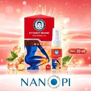 Nanopi Spray  สเปรย์ 1 ขวด (สูตรร้อน-ขนาด 20 ml)